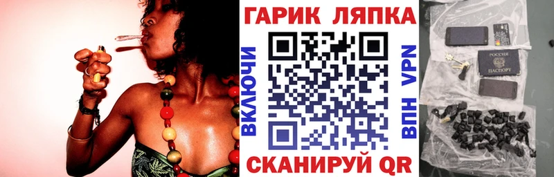 Наркотические вещества Томск КОКАИН СК Галлюциногенные грибы Мефедрон Метадон АМФЕТАМИН