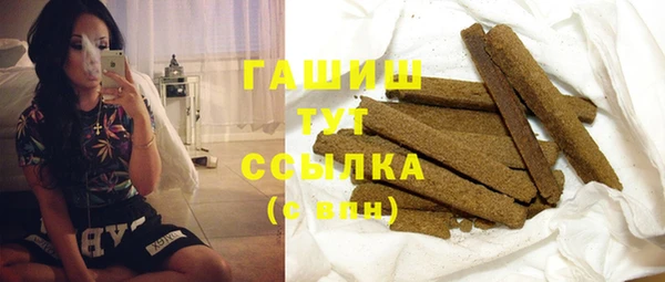 амф Сафоново