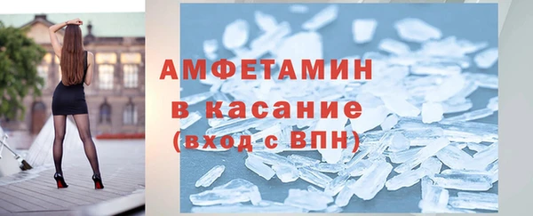 дистиллят марихуана Верея