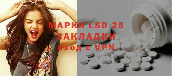 кокаин Верхнеуральск