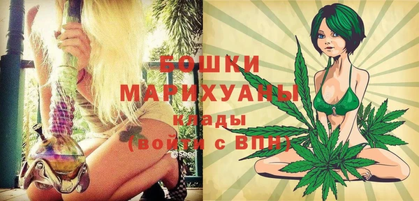 дистиллят марихуана Верея