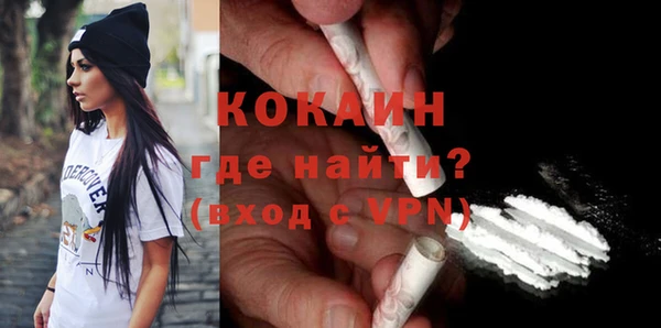экстази Верхний Тагил