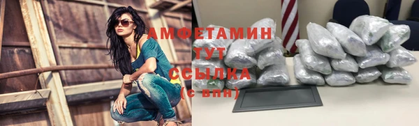 кокаин Верхнеуральск