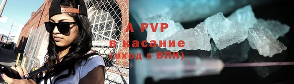 дистиллят марихуана Верея