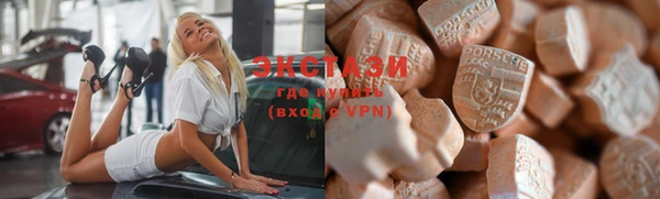 дистиллят марихуана Верея