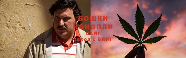 дистиллят марихуана Верея