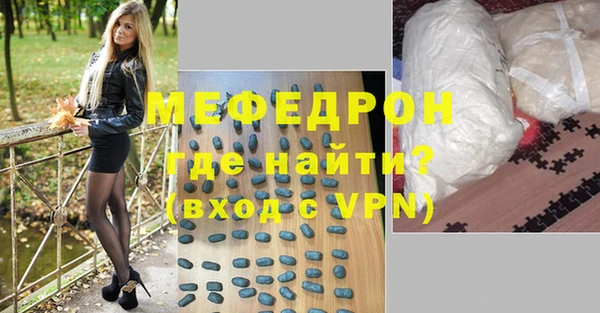 дистиллят марихуана Верея