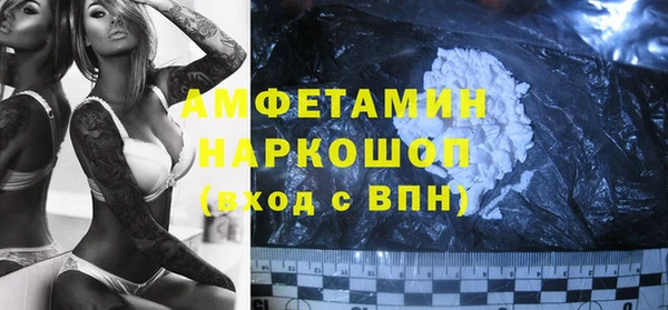 кокаин Верхнеуральск