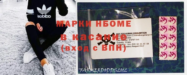 экстази Верхний Тагил