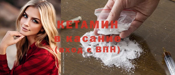 кокаин Верхнеуральск