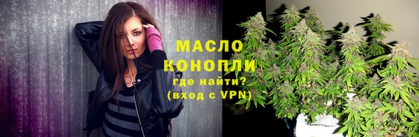 кокаин Верхнеуральск