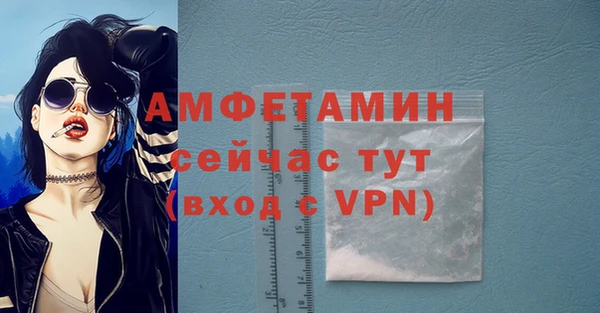 кокаин Верхнеуральск