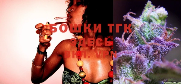 экстази Верхний Тагил