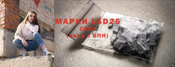 экстази Верхний Тагил