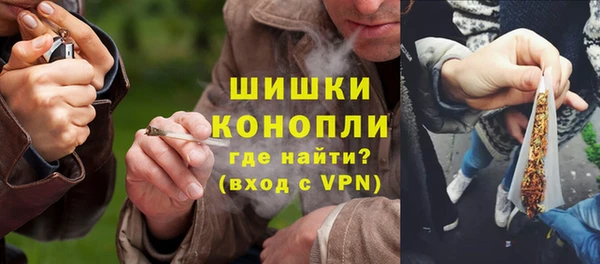 экстази Верхний Тагил