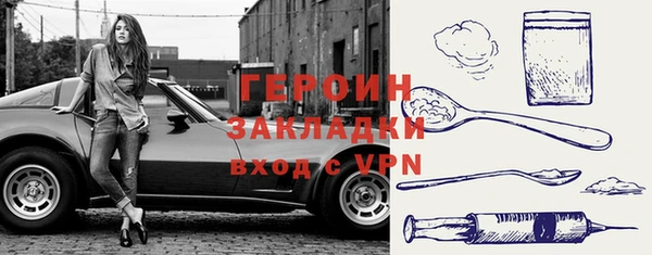 прущие крисы Волосово