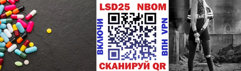ЛСД экстази ecstasy  Томск 