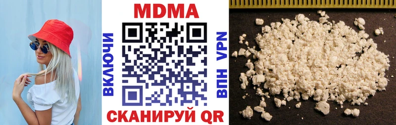 ссылка на мегу ССЫЛКА  Томск  маркетплейс наркотические препараты  MDMA кристаллы 