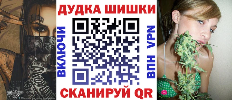 Канабис ГИДРОПОН  Томск 